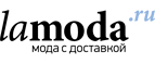 Скидки до 60% на аксессуары для дома! - Княгинино